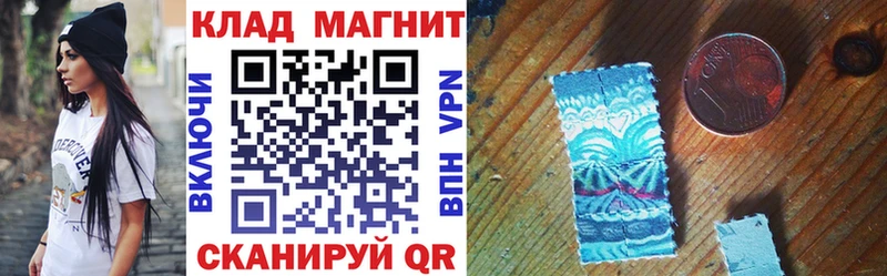 Купить наркотик аптеки Владивосток MDMA  Гашиш  Бошки Шишки 