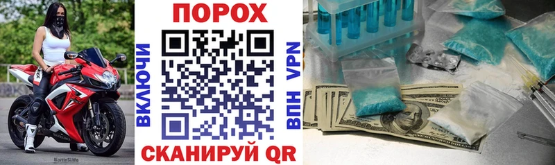 АМФЕТАМИН 98%  Владивосток 