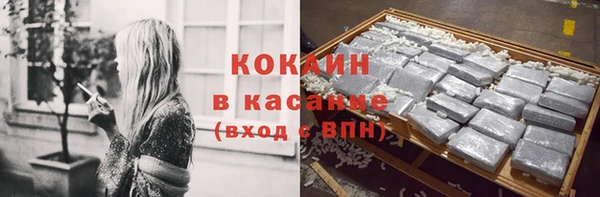 мяу мяу мука Балабаново
