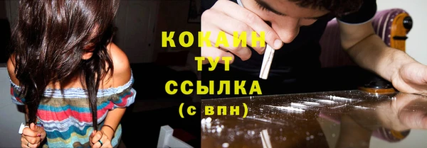 мяу мяу мука Балабаново