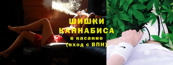 мяу мяу мука Балабаново