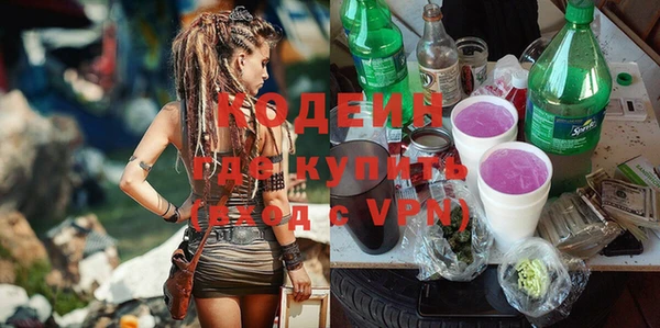 стаф Баксан