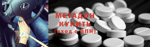 СК Балахна