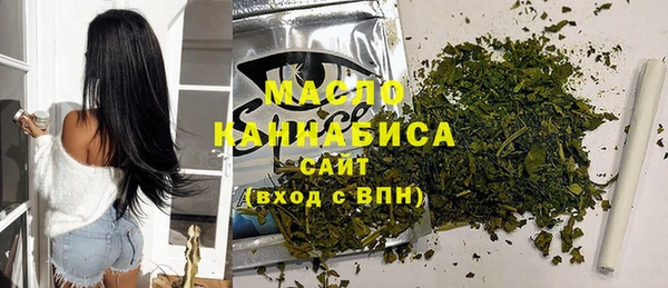 СК Балахна