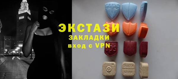 СК Балахна