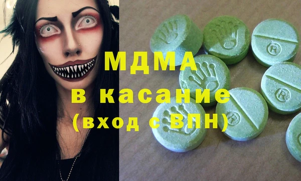мяу мяу мука Балабаново
