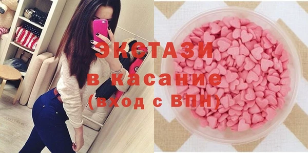 мяу мяу мука Балабаново