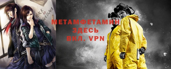 мяу мяу мука Балабаново
