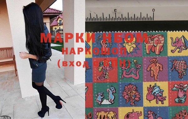 мяу мяу мука Балабаново