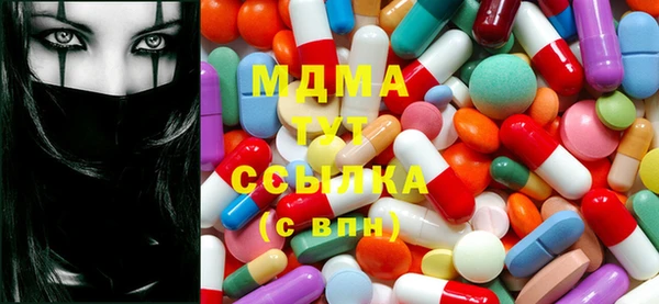 мяу мяу мука Балабаново