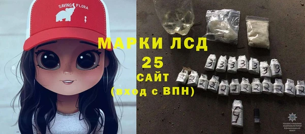 мяу мяу мука Балабаново