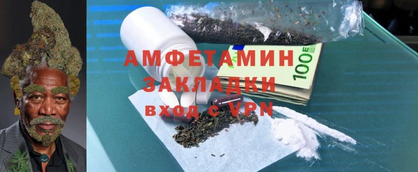 мяу мяу мука Балабаново