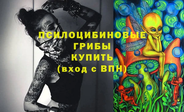 мяу мяу мука Балабаново